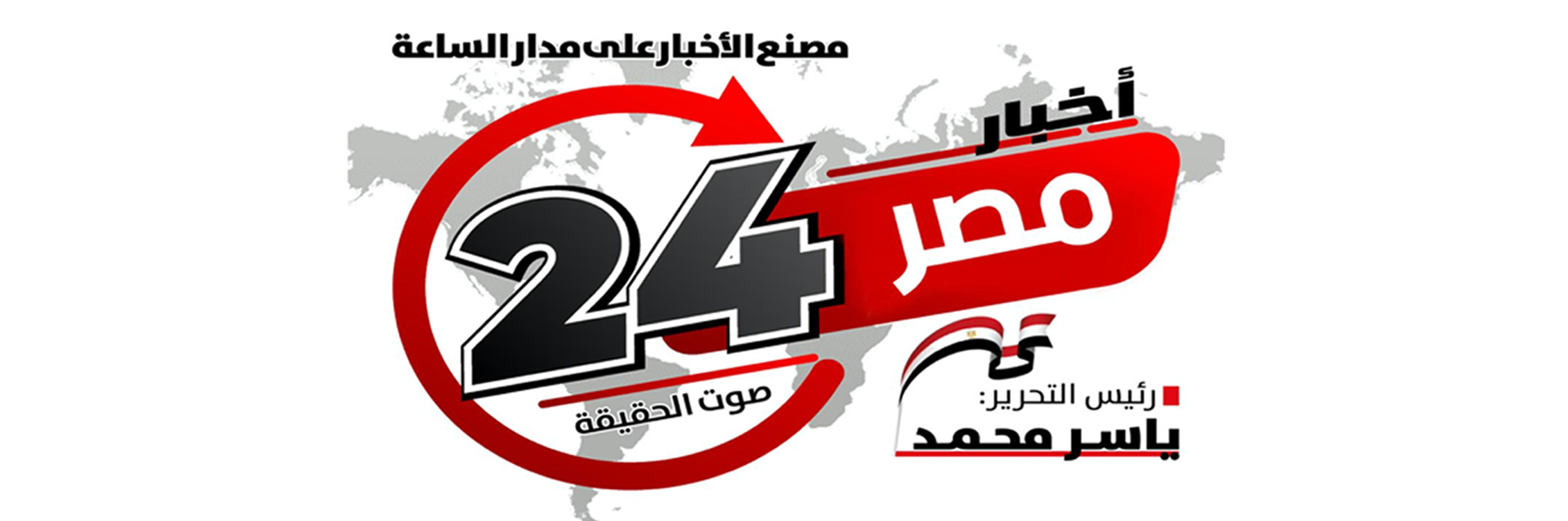 24egynews