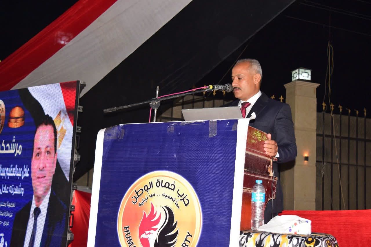 من دوينة بأسيوط.. “حماة الوطن” يبدأ سباقه الانتخابي نحو مجلس الشيوخ