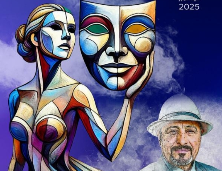 انطلاق الدورة السادسة من مهرجان بغداد الدولي للمسرح في أكتوبر 2025