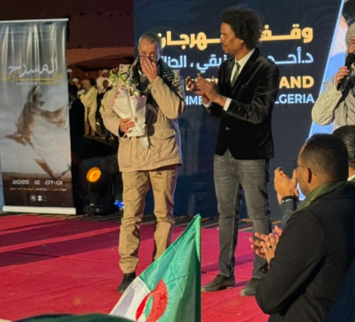 بالصور افتتاح المهرجان الثقافي الدولي لمسرح الصحراء بالجزائر